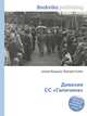 Дивизия СС "Галичина", Джесси Рассел 