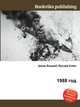 1988 год, Джесси Рассел 