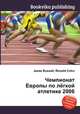 Чемпионат Европы по лёгкой атлетике 2006, Джесси Рассел 