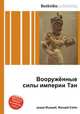 Вооружённые силы империи Тан, Джесси Рассел 