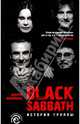 Black Sabbath: история группы - ('Дискография'), Макайвер Джоэл 