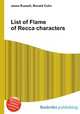 List of Flame of Recca characters, Jesse Russell,Ronald Cohn 