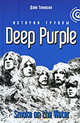 "Smoke on the Water": История группы "Deep Purple", Дэйв Томпсон 