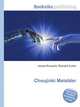 Choujinki Metalder, Jesse Russell,Ronald Cohn 