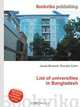 List of universities in Bangladesh, Jesse Russell,Ronald Cohn 