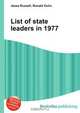 List of state leaders in 1977, Jesse Russell,Ronald Cohn 