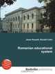 Romanian educational system, Jesse Russell,Ronald Cohn 