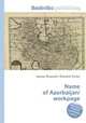Name of Azerbaijan/workpage, Jesse Russell,Ronald Cohn 