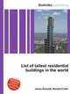 List of tallest residential buildings in the world, Jesse Russell,Ronald Cohn 