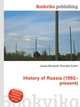 History of Russia (1992–present), Jesse Russell,Ronald Cohn 