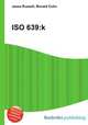 ISO 639:k, Jesse Russell,Ronald Cohn 