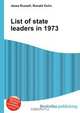 List of state leaders in 1973, Jesse Russell,Ronald Cohn 