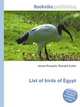 List of birds of Egypt, Jesse Russell,Ronald Cohn 