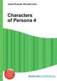 Characters of Persona 4, Jesse Russell,Ronald Cohn 
