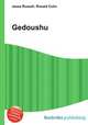 Gedoushu, Jesse Russell,Ronald Cohn 