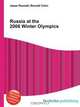 Russia at the 2006 Winter Olympics, Jesse Russell,Ronald Cohn 