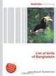 List of birds of Bangladesh, Jesse Russell,Ronald Cohn 