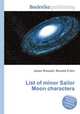 List of minor Sailor Moon characters, Jesse Russell,Ronald Cohn 