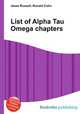 List of Alpha Tau Omega chapters, Jesse Russell,Ronald Cohn 
