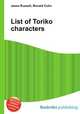 List of Toriko characters, Jesse Russell,Ronald Cohn 