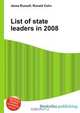 List of state leaders in 2008, Jesse Russell,Ronald Cohn 