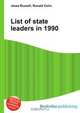List of state leaders in 1990, Jesse Russell,Ronald Cohn 