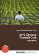 2010 Geelong Football Club season, Jesse Russell,Ronald Cohn 