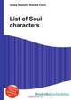 List of Soul characters, Jesse Russell,Ronald Cohn 