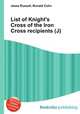 List of Knight