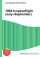 1965 in spaceflight (July–September), Jesse Russell,Ronald Cohn 