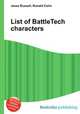 List of BattleTech characters, Jesse Russell,Ronald Cohn 