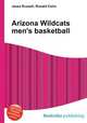 Arizona Wildcats men