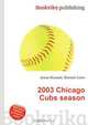 2003 Chicago Cubs season, Jesse Russell,Ronald Cohn 
