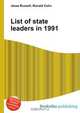List of state leaders in 1991, Jesse Russell,Ronald Cohn 