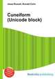 Cuneiform (Unicode block), Jesse Russell,Ronald Cohn 