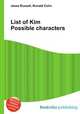 List of Kim Possible characters, Jesse Russell,Ronald Cohn 