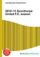 2010–11 Scunthorpe United F.C. season, Jesse Russell,Ronald Cohn 