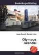 Olympus scandal, Jesse Russell,Ronald Cohn 
