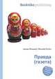 Правда (газета), Джесси Рассел 