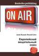 Европейский вещательный союз, Джесси Рассел 