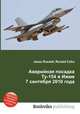 Аварийная посадка Ту-154 в Ижме 7 сентября 2010 года, Джесси Рассел 