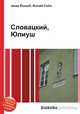 Словацкий, Юлиуш, Джесси Рассел 