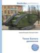Танки Белого движения, Джесси Рассел 