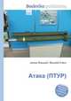 Атака (ПТУР), Джесси Рассел 
