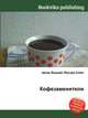 Кофезаменители, Джесси Рассел 