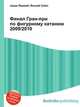 Финал Гран-при по фигурному катанию 2009/2010, Джесси Рассел 