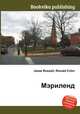 Мэриленд, Джесси Рассел 