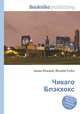 Чикаго Блэкхокс, Джесси Рассел 