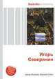 Игорь Северянин, Джесси Рассел 