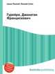 Гурейро, Джонатан Францискович, Джесси Рассел 